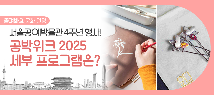 브로콜리 지역정보 관련 사진 1