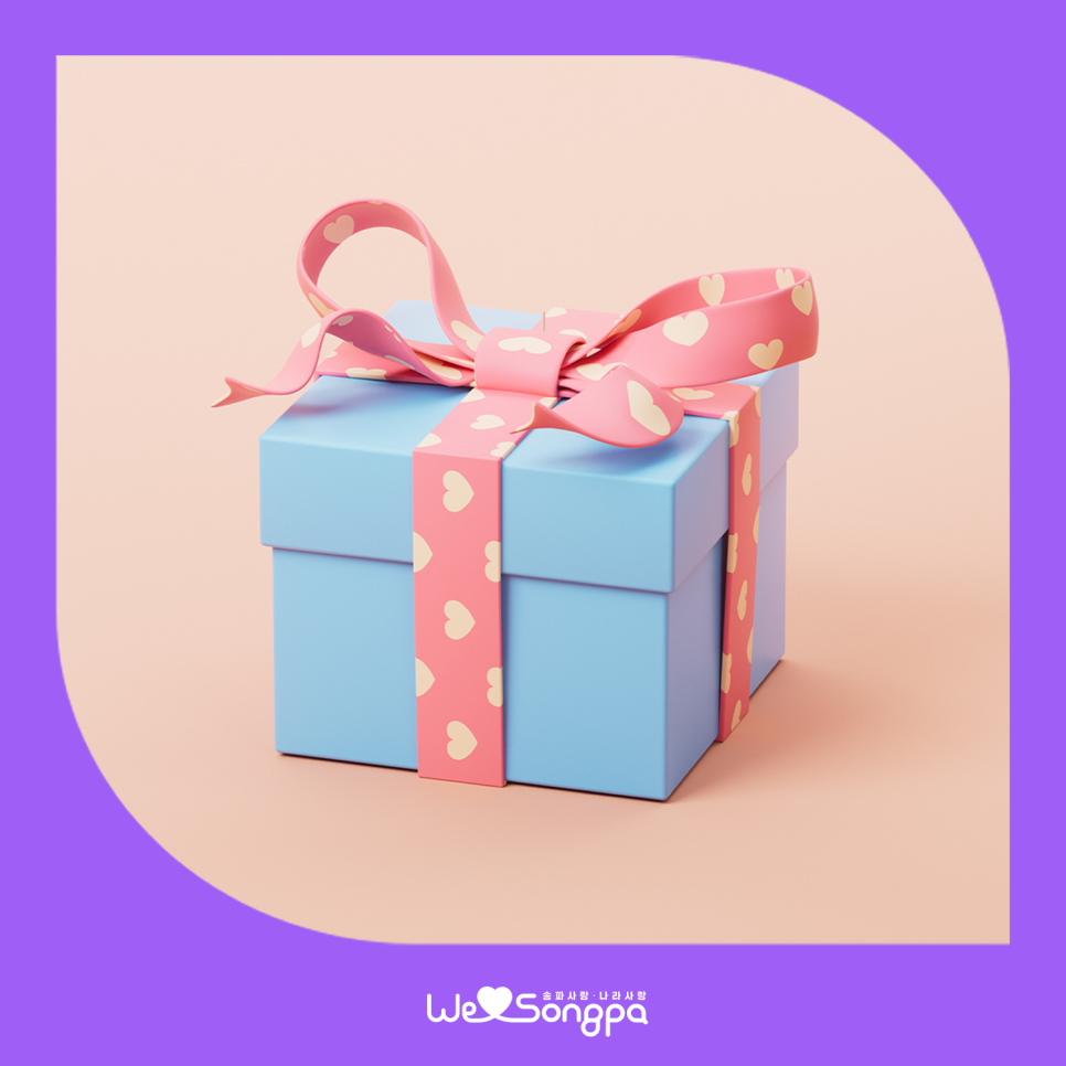 브로콜리 지역정보 관련 사진 1