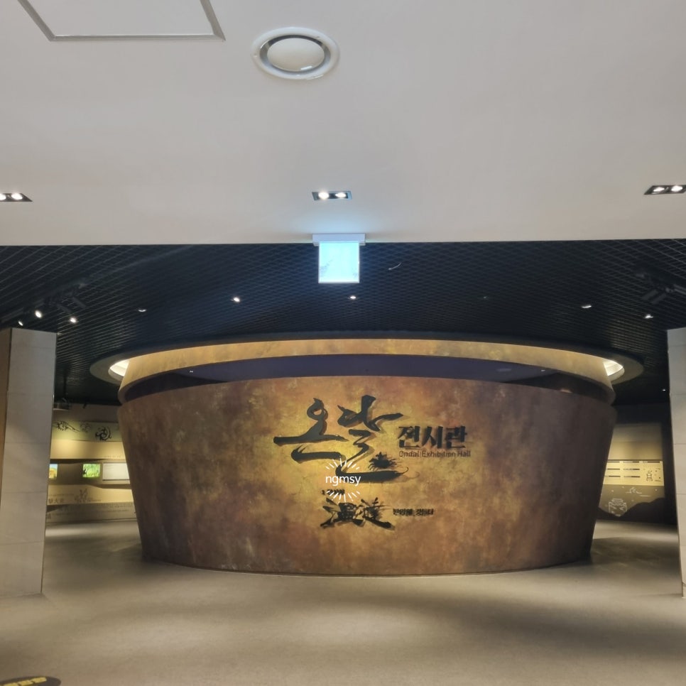 온달관광지 온달관 이미지