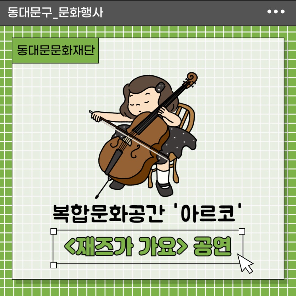 브로콜리 지역정보 관련 사진 6