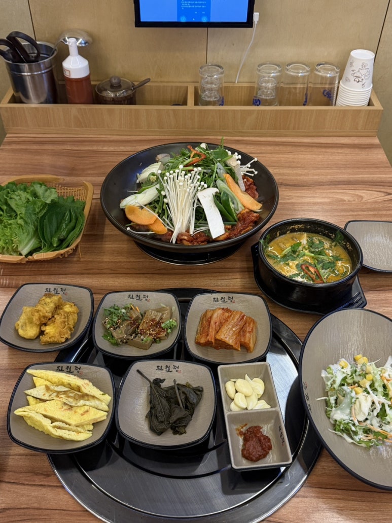 alt=진월정주물럭