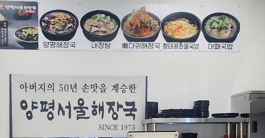 야간열차 사진 3