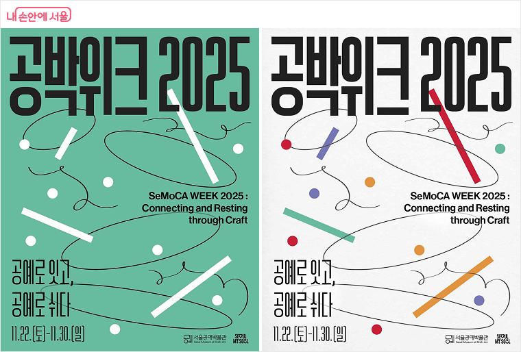 브로콜리 지역정보 관련 사진 5