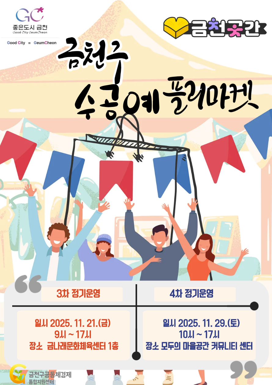 브로콜리 지역정보 관련 사진 2