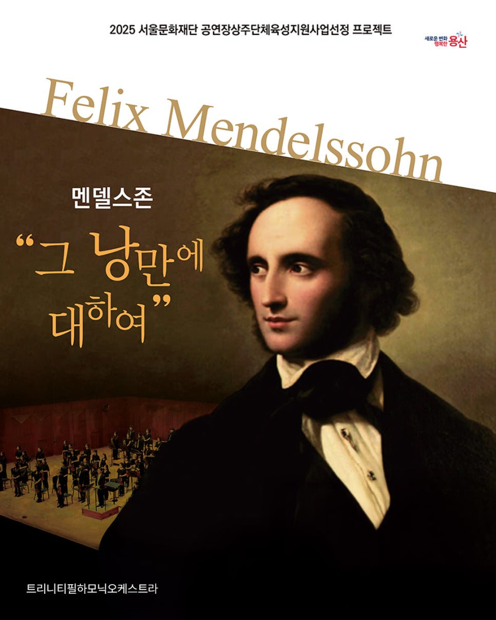 브로콜리 지역정보 관련 사진 1