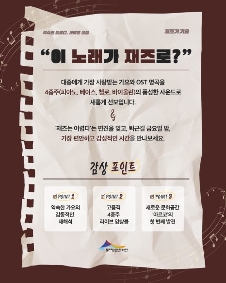 브로콜리 지역정보 관련 사진 3