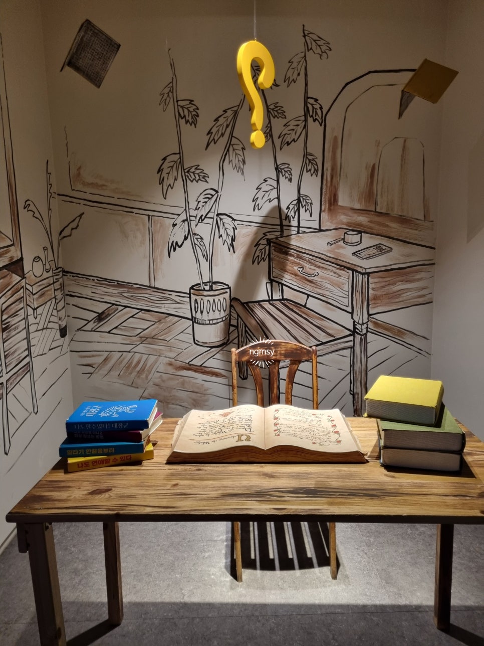 온달관광지 온달관 이미지