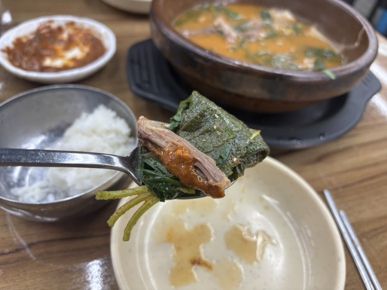전주집 사진 7