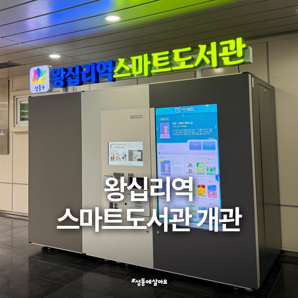 브로콜리 지역정보 관련 사진 1