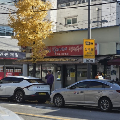 원조시골집할머니네 생선구이백반 사진 7