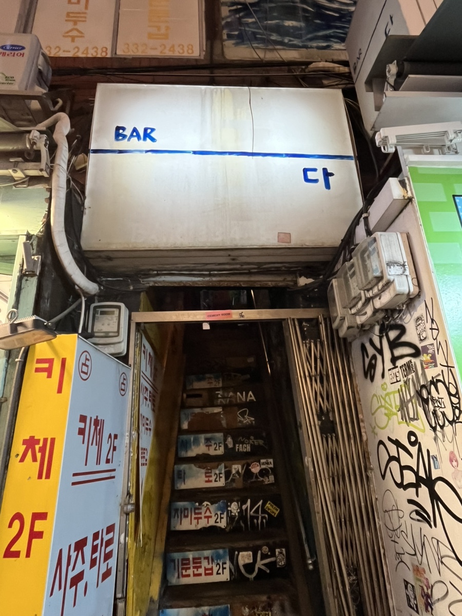 바다 사진 6