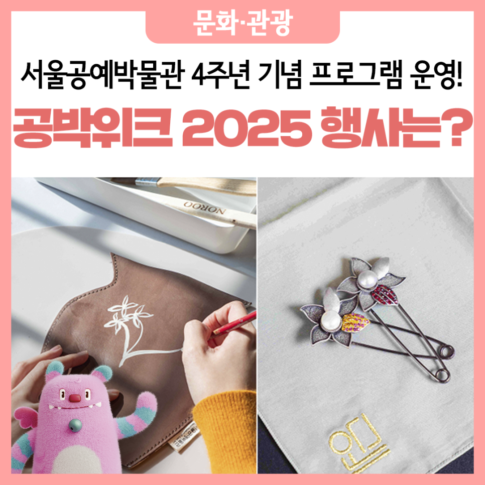 브로콜리 지역정보 관련 사진 7