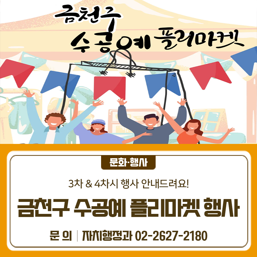 브로콜리 지역정보 관련 사진 1