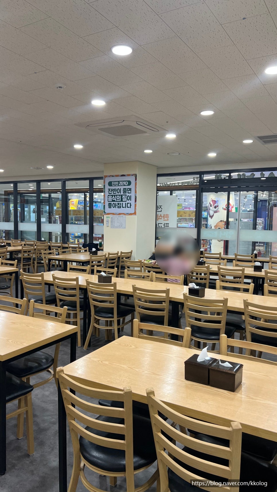 엄니도시락한식뷔페 판교아이스퀘어점 사진 6