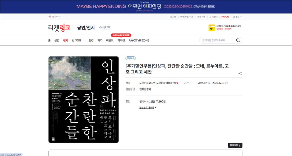 브로콜리 지역정보 관련 사진 5