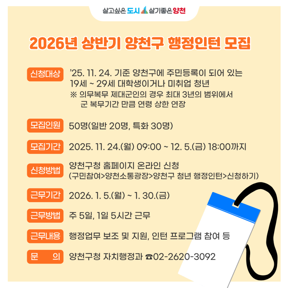 브로콜리 지역정보 관련 사진 1