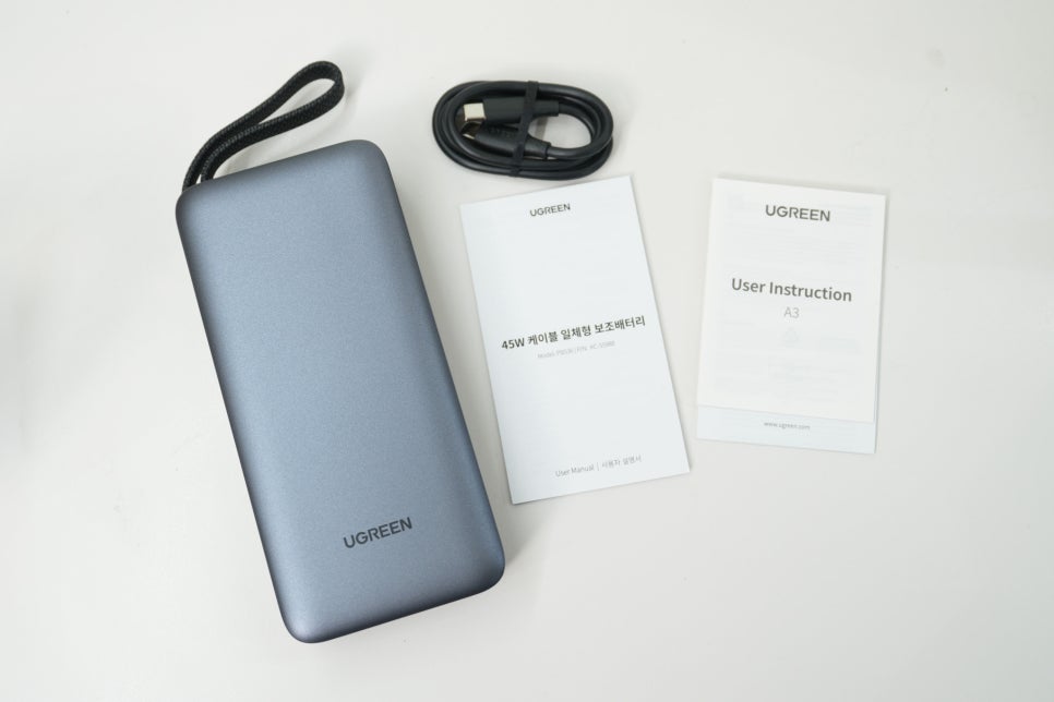 유그린 45W 20000mAh, 일체형 케이블 보조배터리 ‘아이패드프로 보조전원’의 완성형 이미지 6