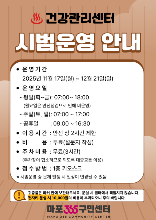 브로콜리 지역정보 관련 사진 2