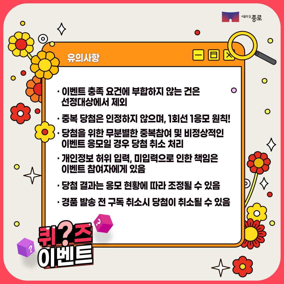 브로콜리 지역정보 관련 사진 4