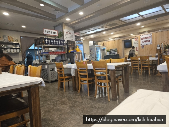 거진항맛집코다리네 수원직영점 사진 4