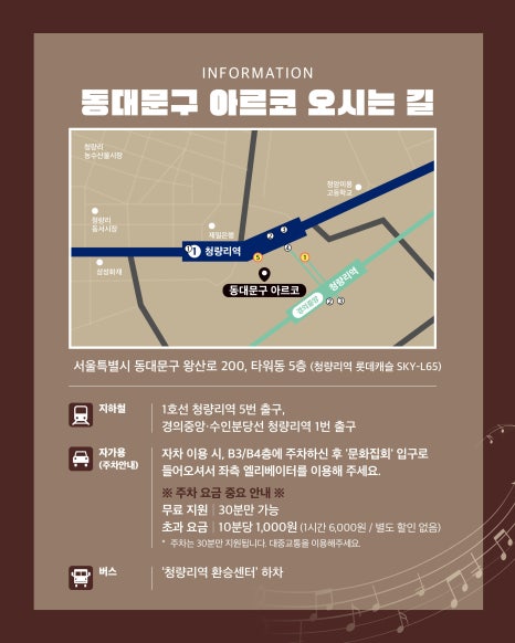 브로콜리 지역정보 관련 사진 5