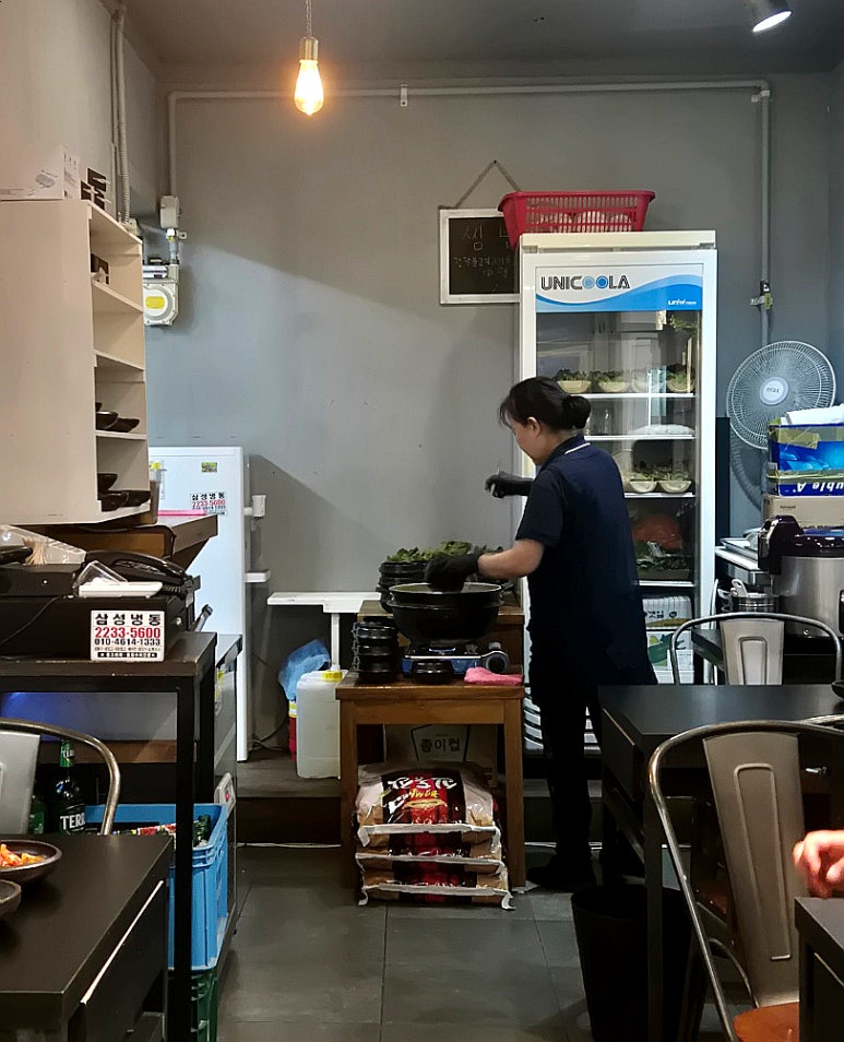 광화문쌈밥 사진 6