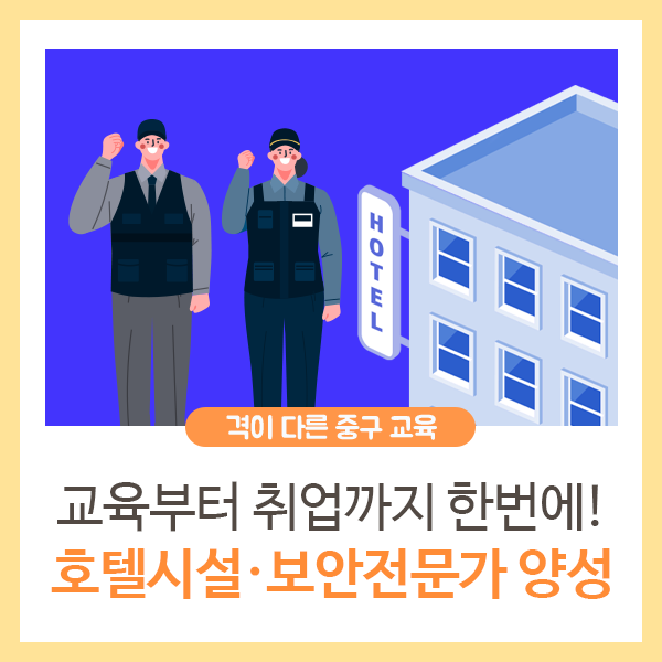 브로콜리 지역정보 관련 사진 2