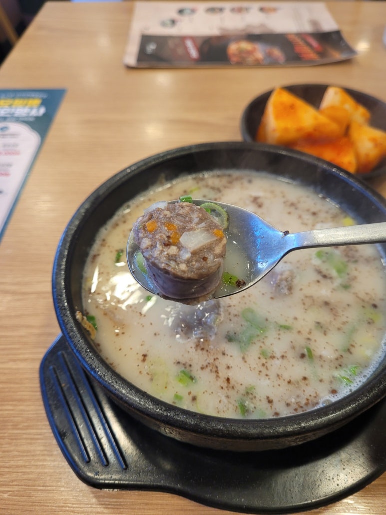 육수당 신길성애병원점 사진 8