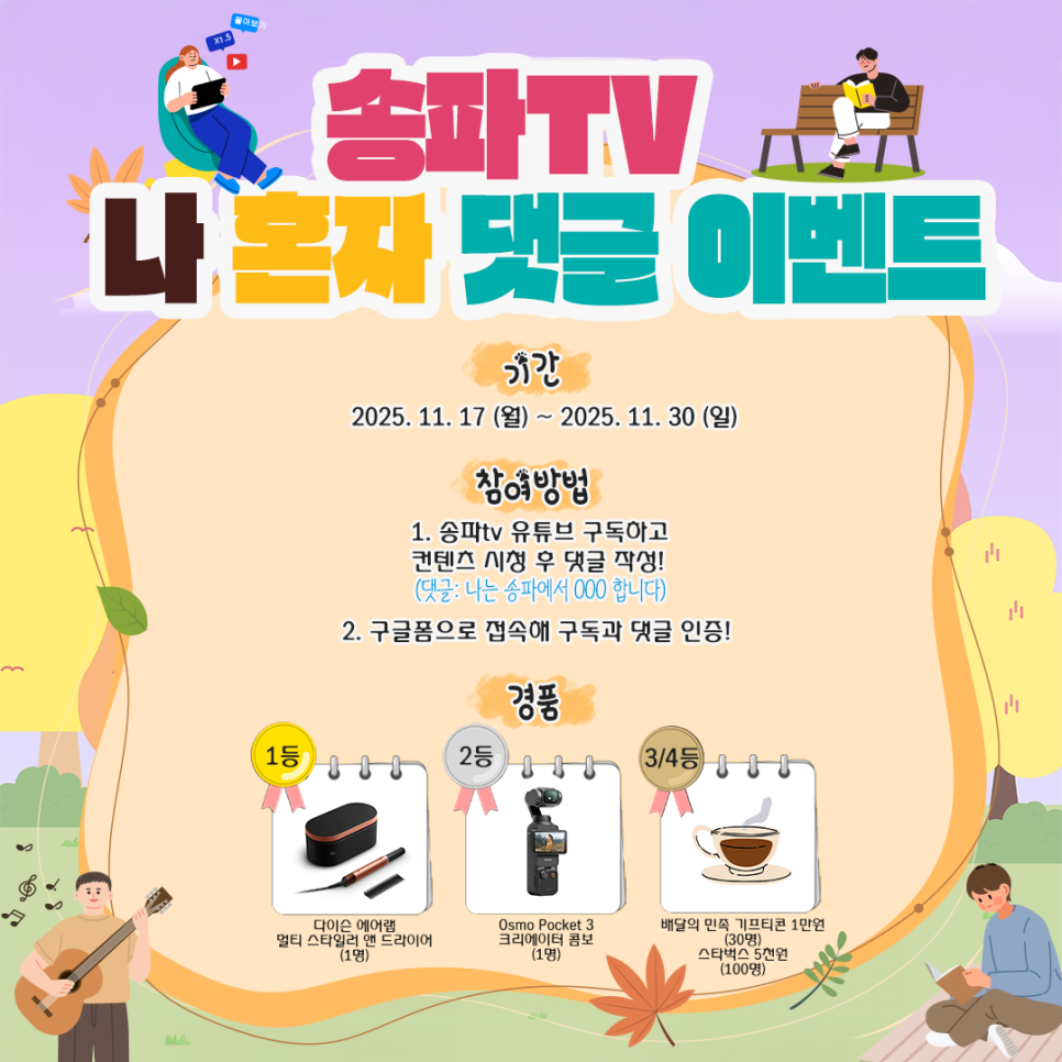 브로콜리 지역정보 관련 사진 2