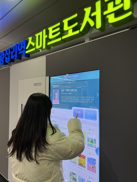 브로콜리 지역정보 관련 사진 2