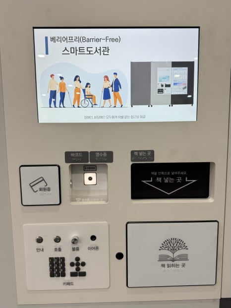 브로콜리 지역정보 관련 사진 3