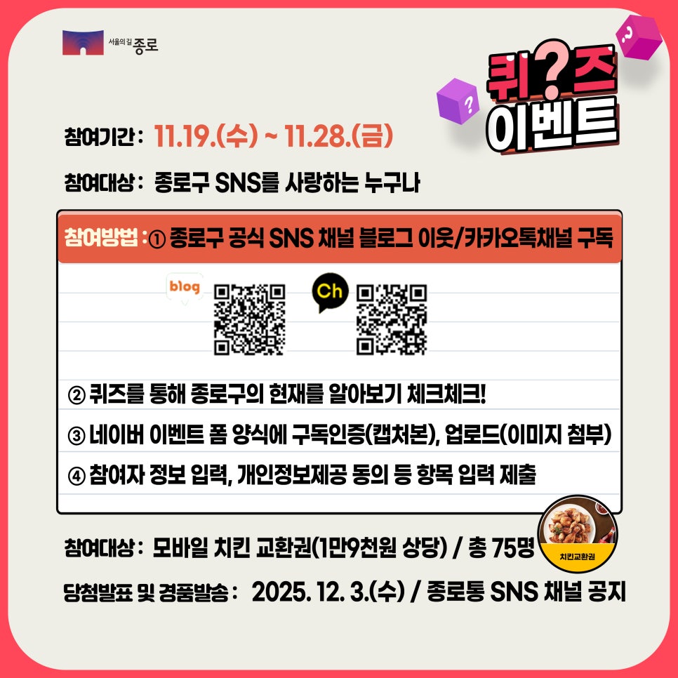 브로콜리 지역정보 관련 사진 2