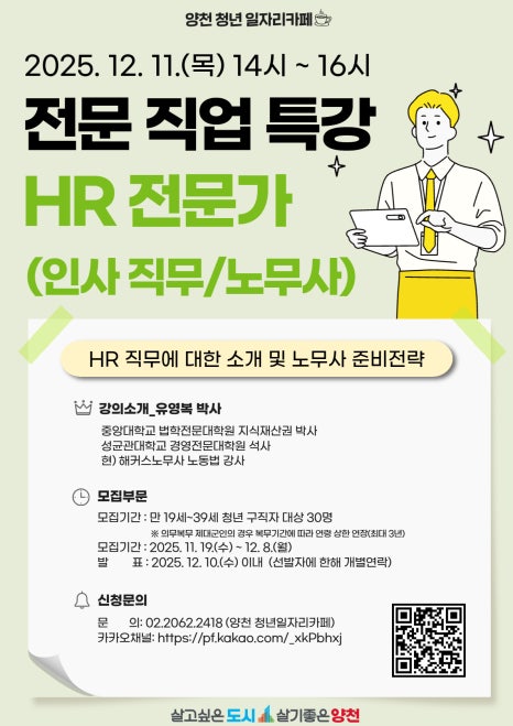 브로콜리 지역정보 관련 사진 3