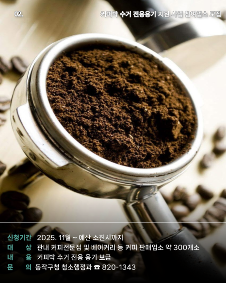 브로콜리 지역정보 관련 사진 2