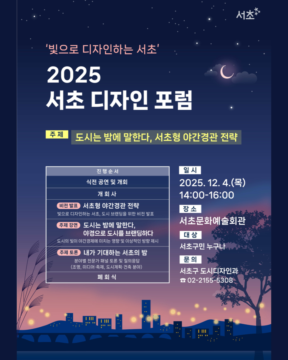 브로콜리 지역정보 관련 사진 8