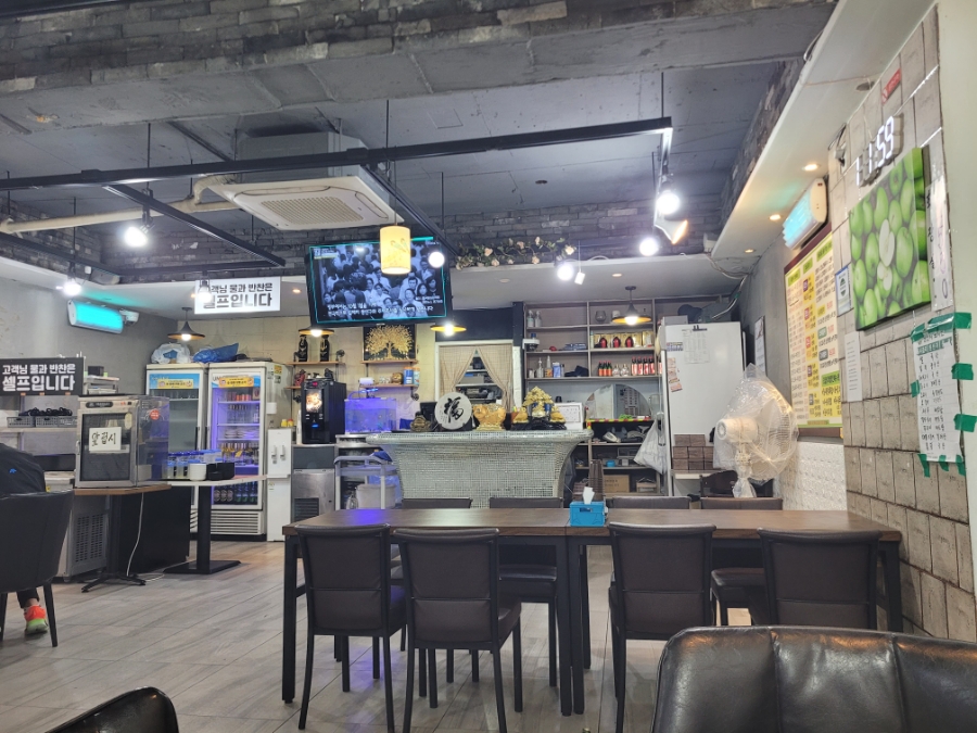 복만루 사진 7