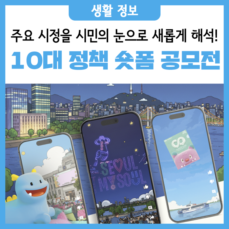 브로콜리 지역정보 관련 사진 3