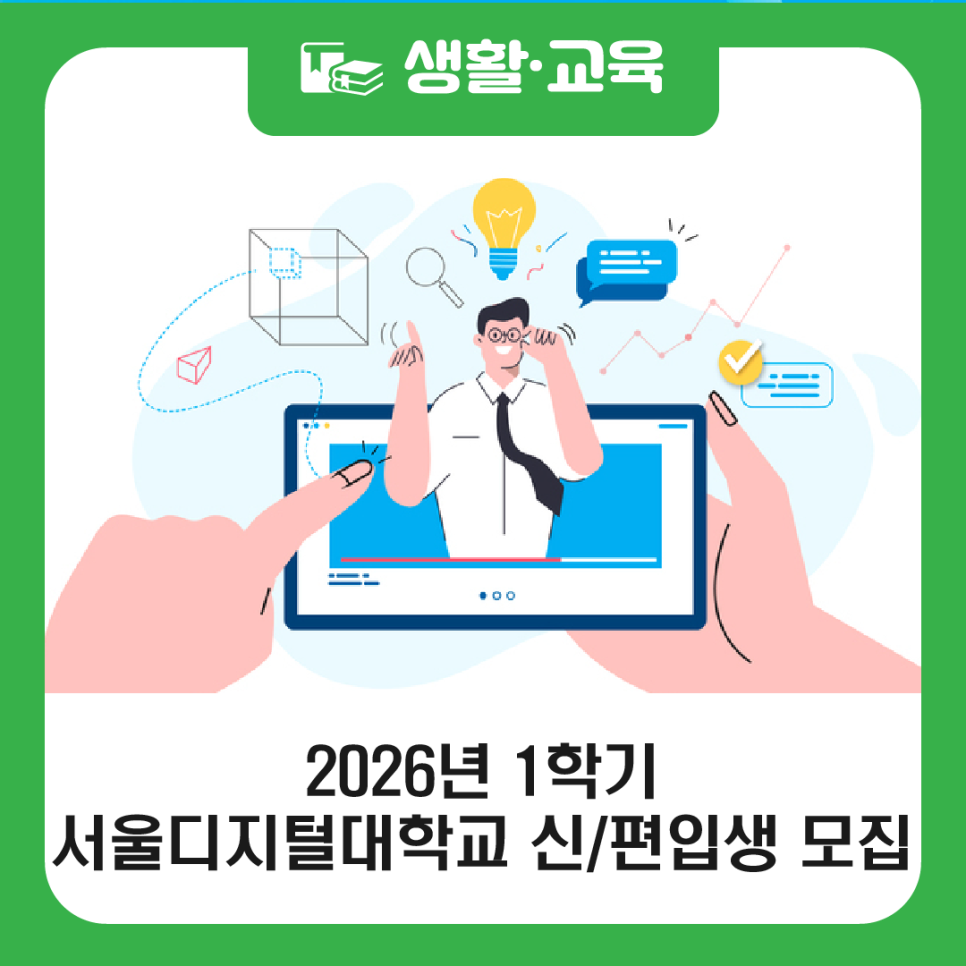 브로콜리 지역정보 관련 사진 1