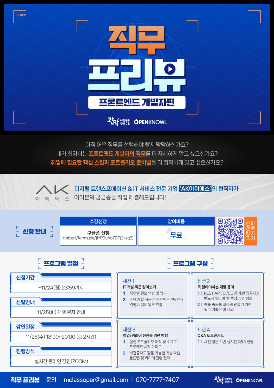 브로콜리 지역정보 관련 사진 1