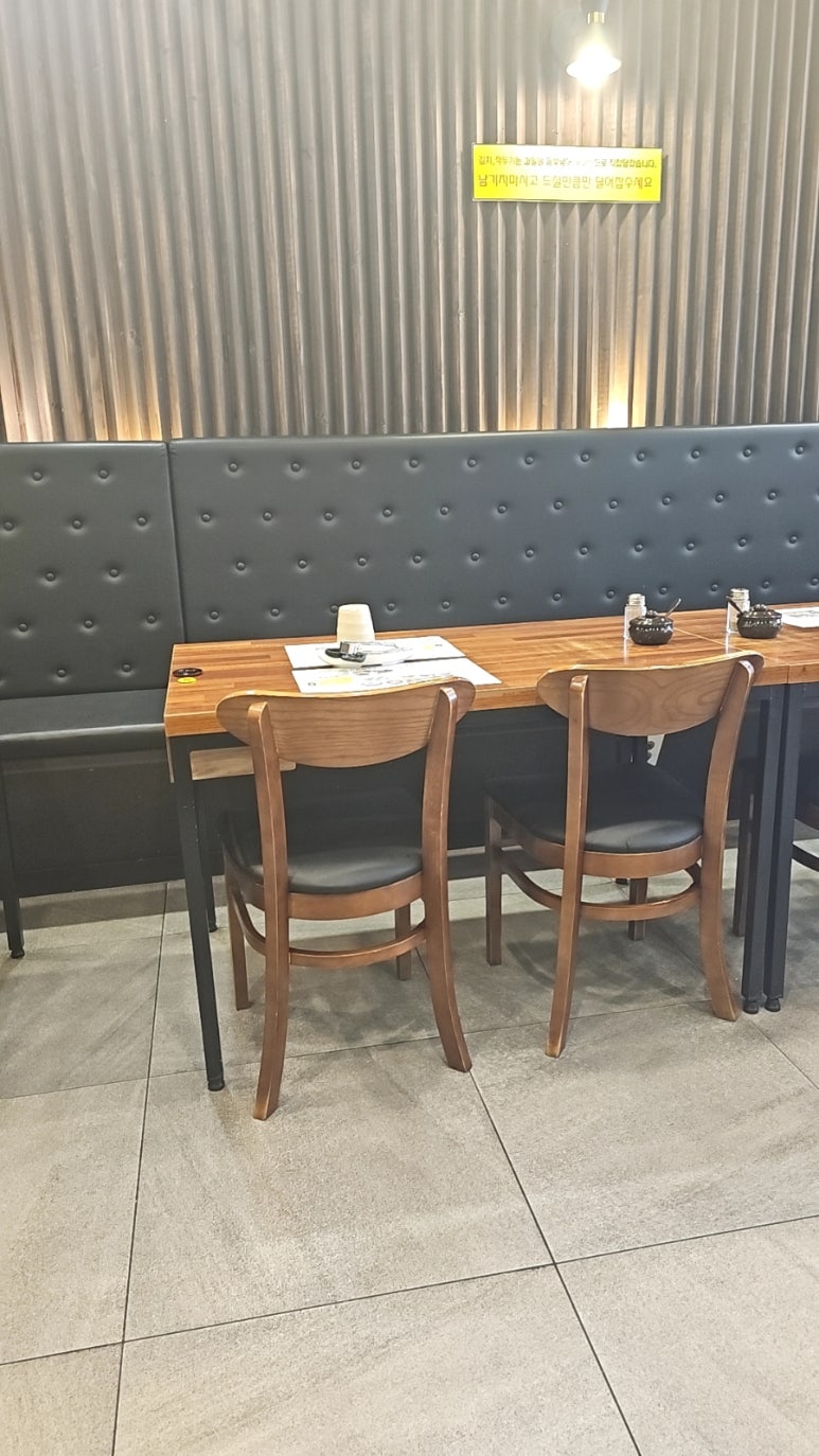 신촌설렁탕 대치점 사진 4