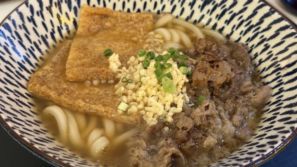 카오돈 선릉점 사진 3