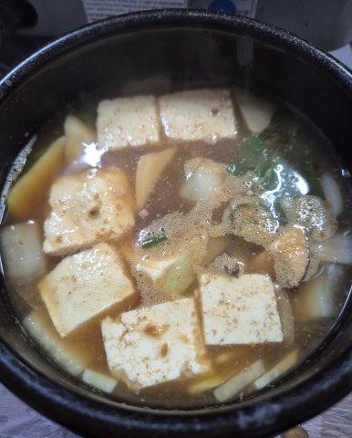 삼정식당 이미지