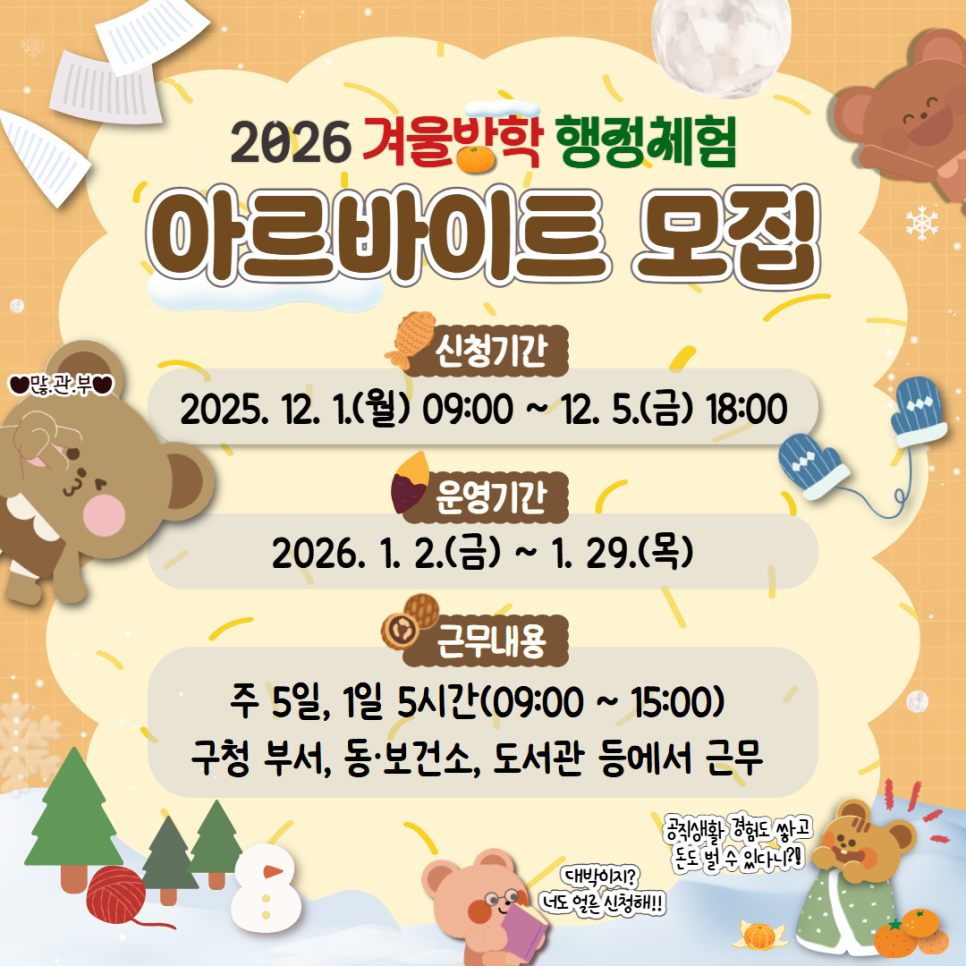 브로콜리 지역정보 관련 사진 1