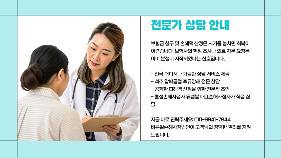 블로그 사진 7