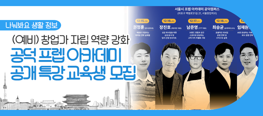 브로콜리 지역정보 관련 사진 1