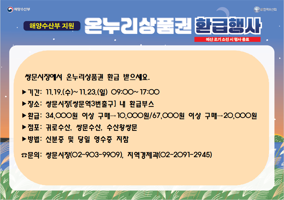 브로콜리 지역정보 관련 사진 1