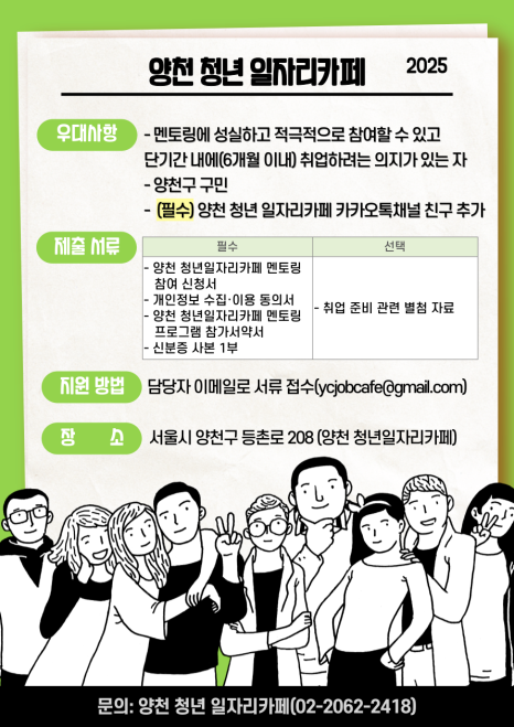 브로콜리 지역정보 관련 사진 13