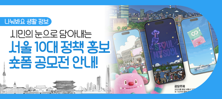 브로콜리 지역정보 관련 사진 1