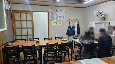 삼정식당 이미지