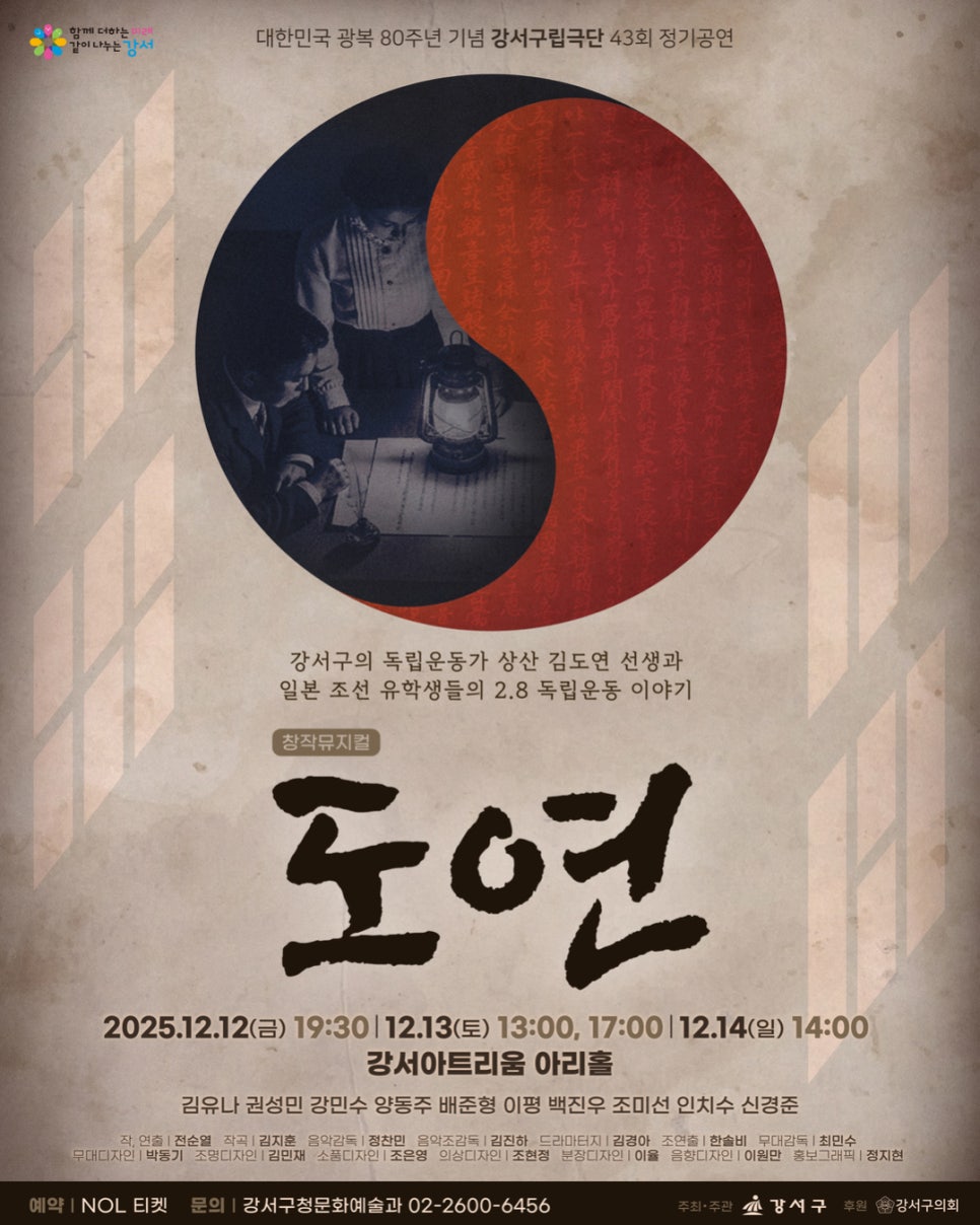 브로콜리 지역정보 관련 사진 1